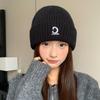 Autumn and Winter Simple Letter C Embroidered Woolen Hat Versatile Student Couple Pullover Hat Warm and Cold Proof Ear Protection Hat