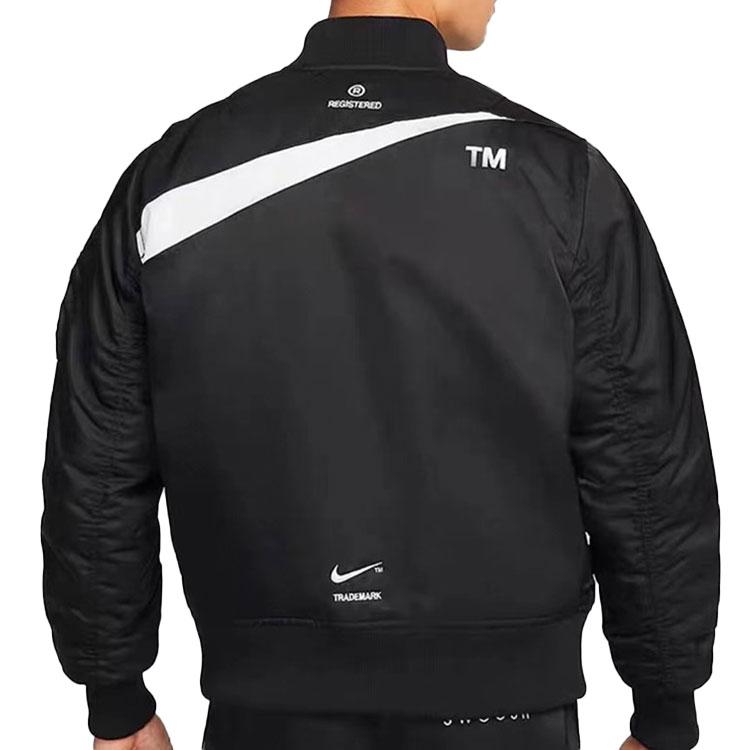 Nike Colorblock Logo Stickerei Reißverschlussjacke Herren Jacke Schwarz DR7021-010