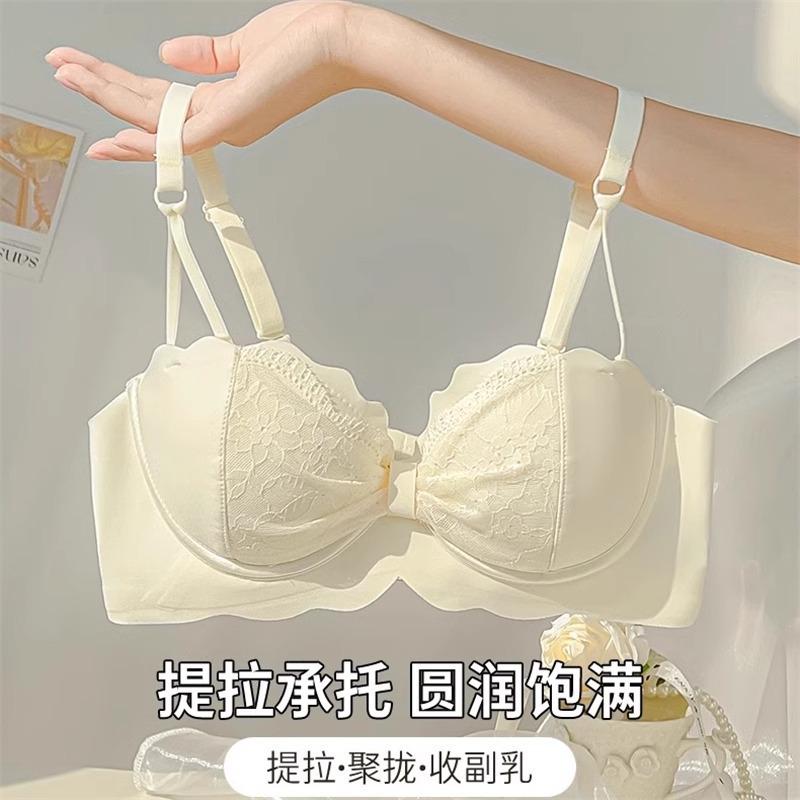 Gather solid color underwear, small breasts show large breasts, anti-sagging, pure desire girl lace, summer no steel ring bra