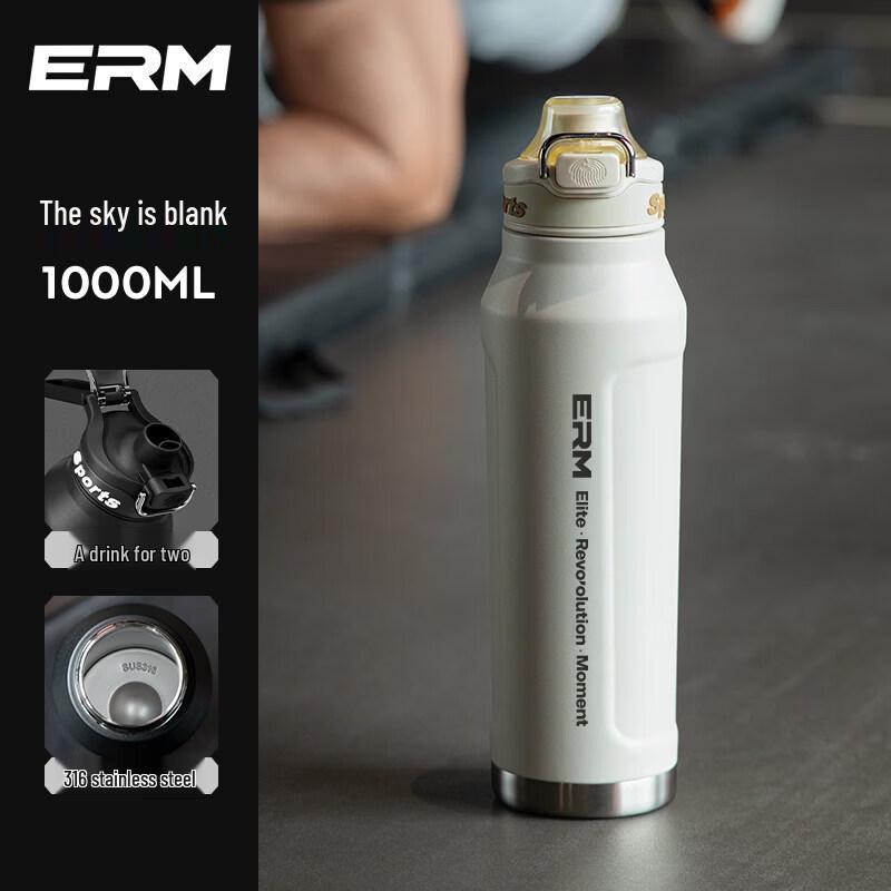 Youluo Large Capacity Insulated Sports Water Bottle