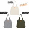 Dulton Roughly Bag Khaki Shopping 740mm x 480mm x 115mm Bag, (H) (W) (D), G659-831KH