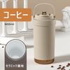 Ceramic Tumbler with Straw, Straw, and Cover, Direct Drinking Water Bottle, 500ml750ml, Large Capacity, with Lid, Insulated, Portable, Coffee Mug,