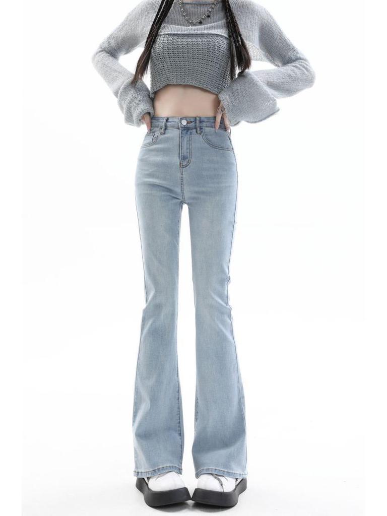 Women's Light Color High Waist Micro-Flare Slimming Jeans