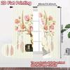 2D FLAT PRINTING 2pcs Curtains (Without Rod) Floral Skull Design New year Festival Creative Curtains Polyester Curtains Room