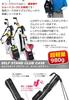 Club Available in 17 Large with Hood and Ideal for Black World Eagle Self-Standing Case, Ultra-Lightweight (980g), Colors, Capacity, Pockets,