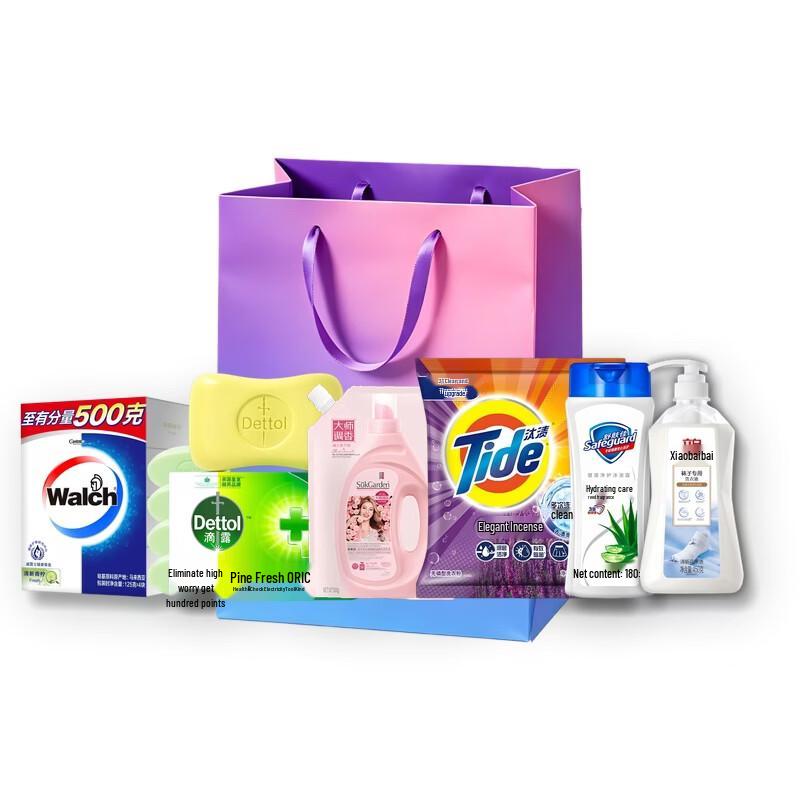 Walch Antibacterial Personal Care and Laundry Gift Set