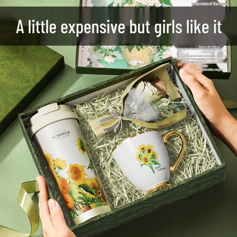 

Aishare Insulated Mug Gift Set