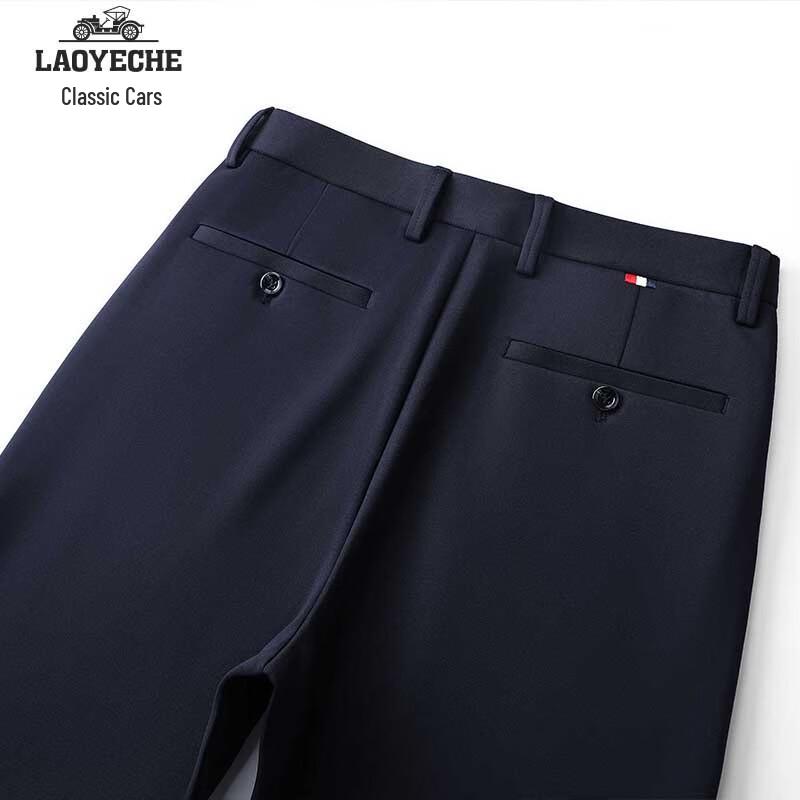 Old Driver Men's Ice Silk Straight Business Casual Pants