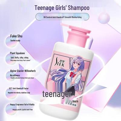 Sulei Oil Control Anti-Dandruff Smoothing Shampoo