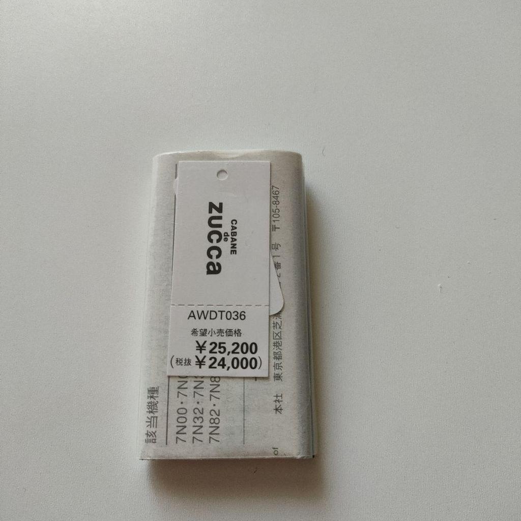 [USED] Limited Edition Seiko CABANE De ZUCCA Mickey Mouse Watch, Working Condition Confirmed