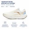 Anta Pg7 Amortyzacja Bieganie Oddychające Sportowe Lekkie Niskie Buty do Sprintu Kobiety sneaker Jasnobeżowy 122525547R-2