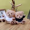 Cute Plush Bear Key Chain Stuffed Animal Bear Pendant Doll Graduation Bear Doll Graduation Gifts
