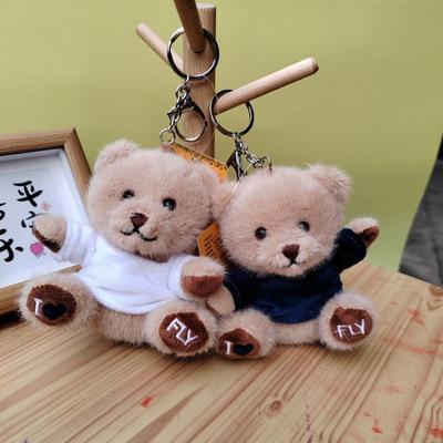 Schattige Pluche Beer Sleutelhanger Zachte Beer Hanger Pop Cartoon Knuffelbeer Sleutelring Studenten