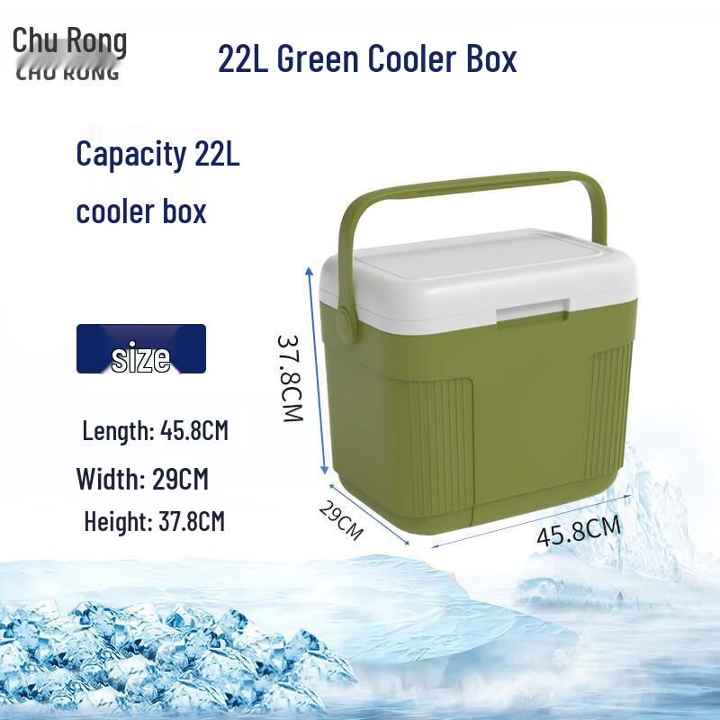 Churong Portable Insulated Cooler Box