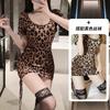 Sex Underwear Women's Sexy Uniform Seduction Straps Bundled Halter Leopard Print Large Size Pajamas Pajamas Open Autumn