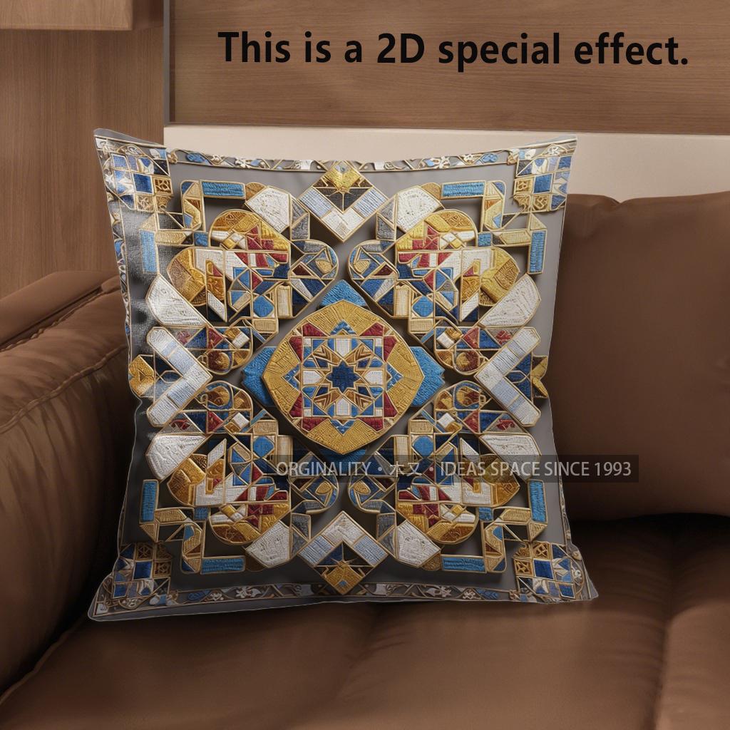 2D Exquisite Geometric Pattern Digital Print Pillowcases Pattern Cushion Cover Suitable For Sofa Bedroom Car Pillow Cover
