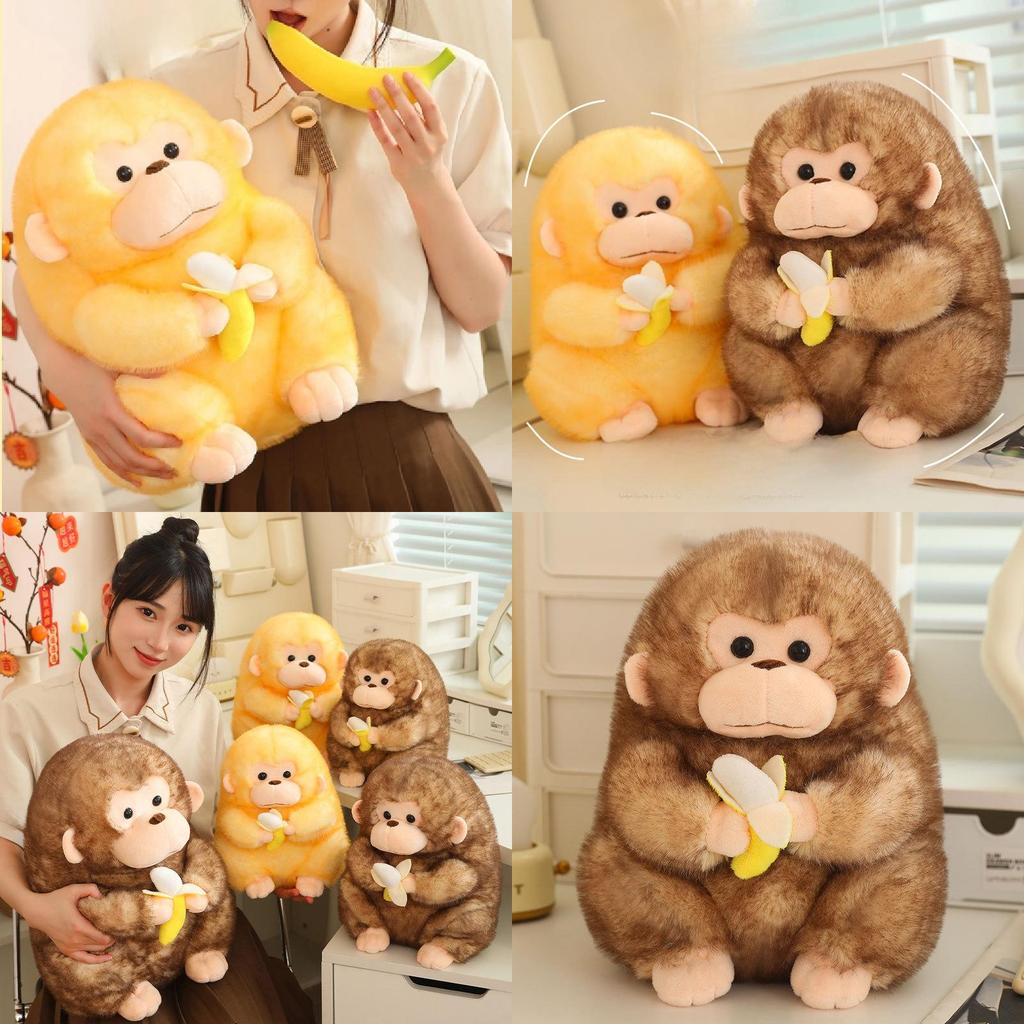 Adorable Plush Monkey Doll With Soft Pp Cotton Filling Perfect For Gifts And Collectors