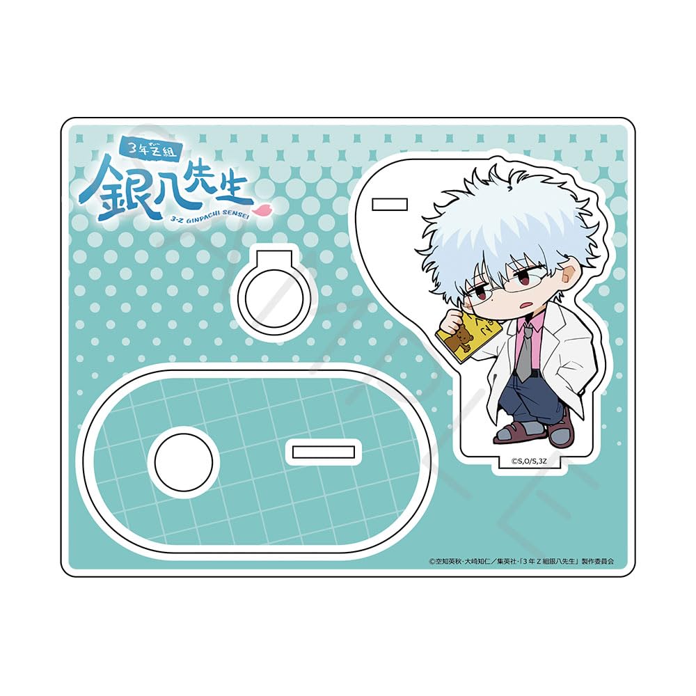 

ТВ-аниме Год Z Класс Гинпачи Саката Гинпачи Акриловая подставка SA 3-й Сэнсэй [Серия Чипокке]