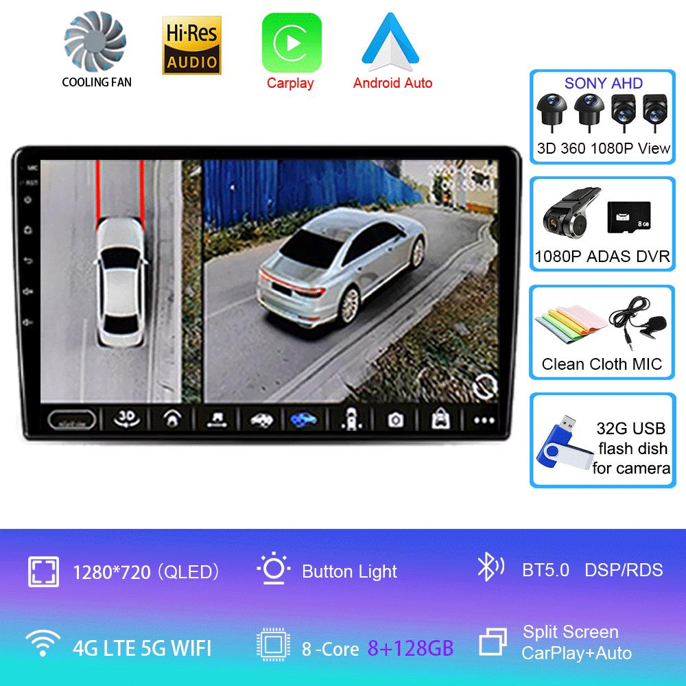 For VW/Volkswagen Golf Polo Tiguan Passat B7 b6/SEAT Leon Skoda Octavia Alhambra 2013 Radio GPS Android 14 Car Multimedia Player