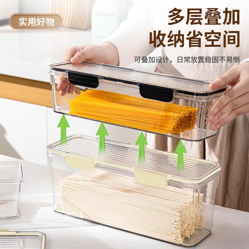 Multi Functional Refrigerator Fresh-keeping Box Moisture and Insect Proof Large Capacity Pasta Storage Box Household Sealed Box