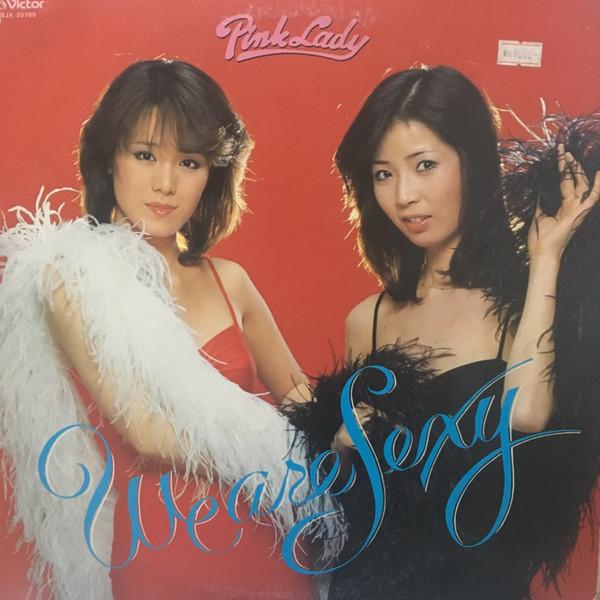 

LP Record PINK LADY - We Are Sexy SJX20165 VICTOR 1980 Japan Obi Japanese Pop/Rock Used