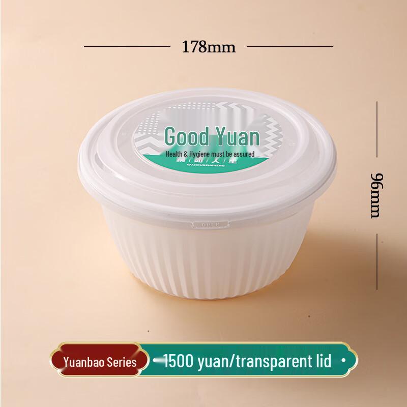 Hao Gong Bang Disposable Takeout Containers with Anti-theft Lock