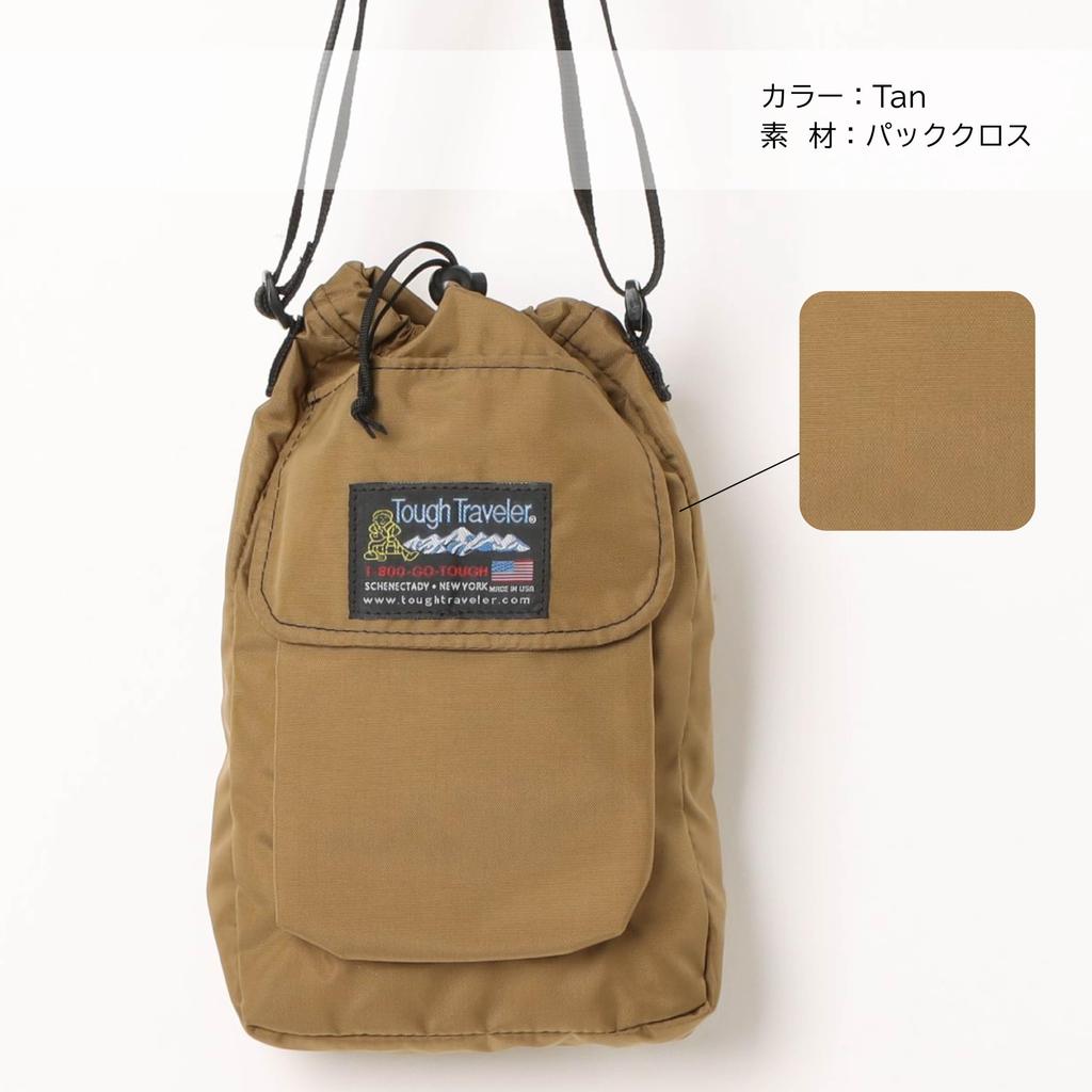 Waist Pouch Shoulder Bag Made In USA Lightweight American Casual Tan QUARRY POUCHI Tt-0053