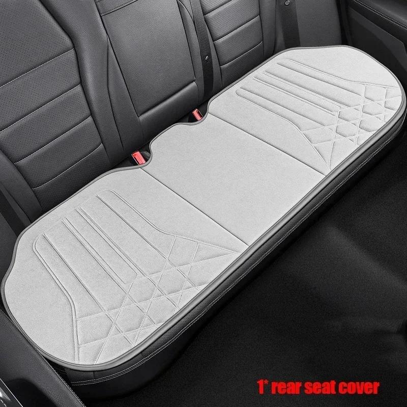 Universal Car Seat Covers Soft Suede Driver's Seat Support Cushion Breathable Anti-slip Protective Mat Car Accessories