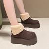Snow Boots Women's New Winter Fashion Versatile Velvet Thickened Warm Cotton Shoes
