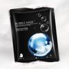 25g Masque Easy-cleaning Moisturizing Portable Anti-aging Bubble Facial Masque