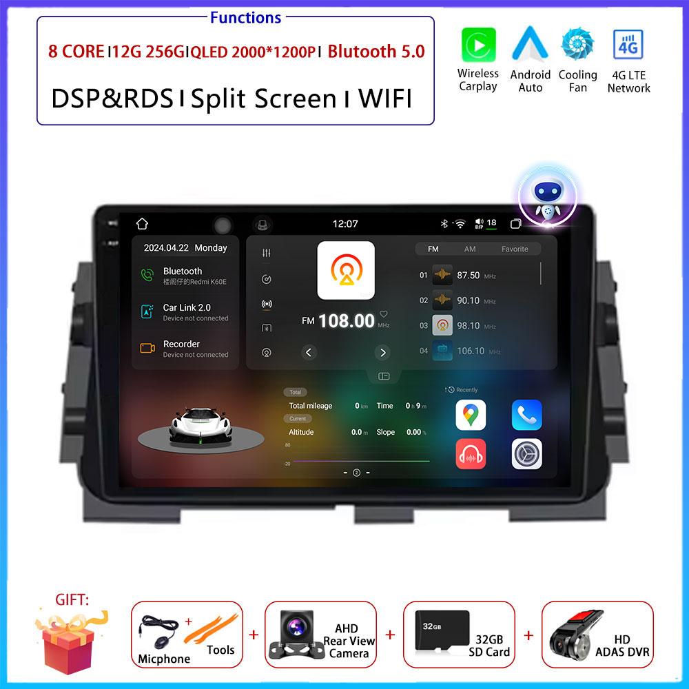 10 “ 4G Android OS Carplay Auto For Nissan Kicks Micra P15 2017-2021 Car Radio Navigation GPS Multimedia Video Player DSP AMI