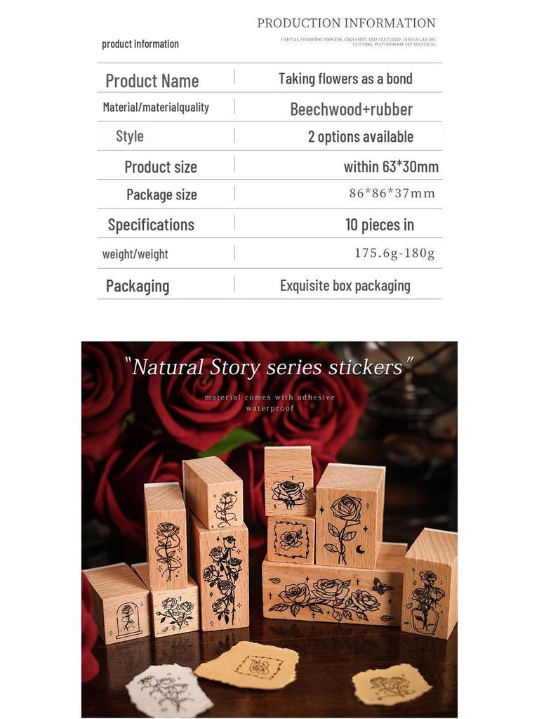 Rosewood Flower Stamp: Personalized Wooden Stamp Gift for Teachers and Students for Back-to-School Season