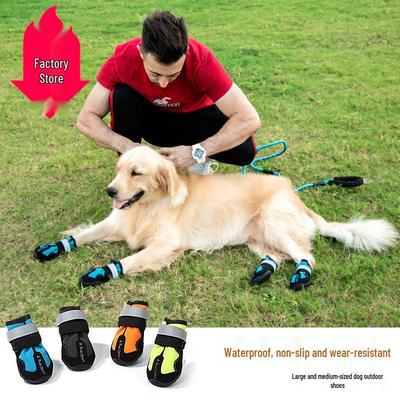 Huachuang Waterproof Non-Slip Dog Shoes - Durable, Wear-Resistant Foot Covers for Pets