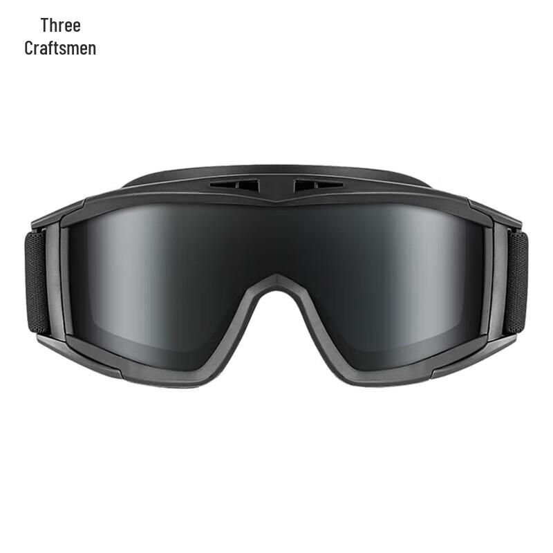 Tactical Windproof Cycling Goggles