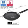 Nonstick Aluminum Frying Pan Eggs Steaks Pancakes Home Kitchen Cookware 6/8/10 Inch With Removable Handle