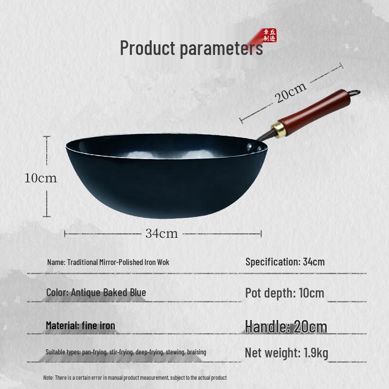Wok en fer forgé Zhangqiu forgé à la main
