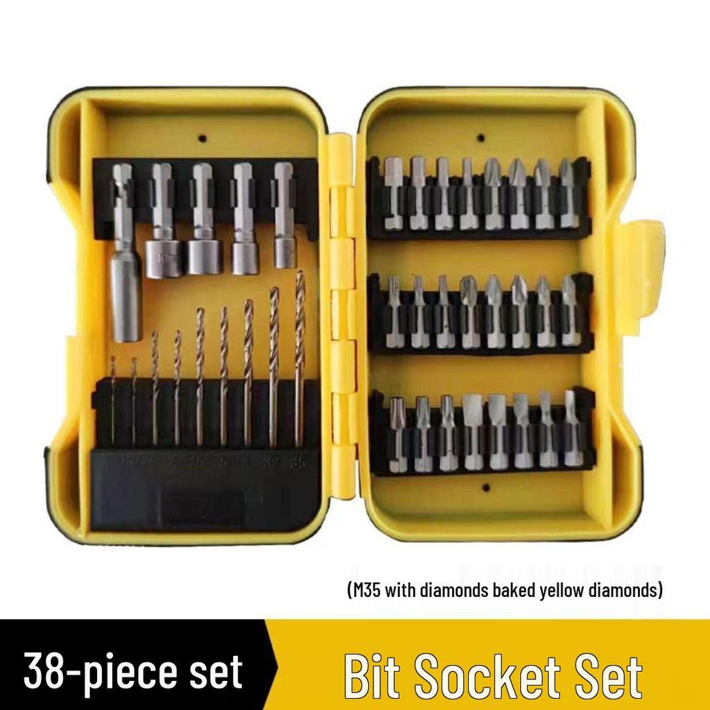 High Hardness Torx & Phillips Hex Socket Bit Set for Electric Screwdrivers
