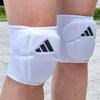 Adidas Knee Pads 5inch 2pcs Cushion Model