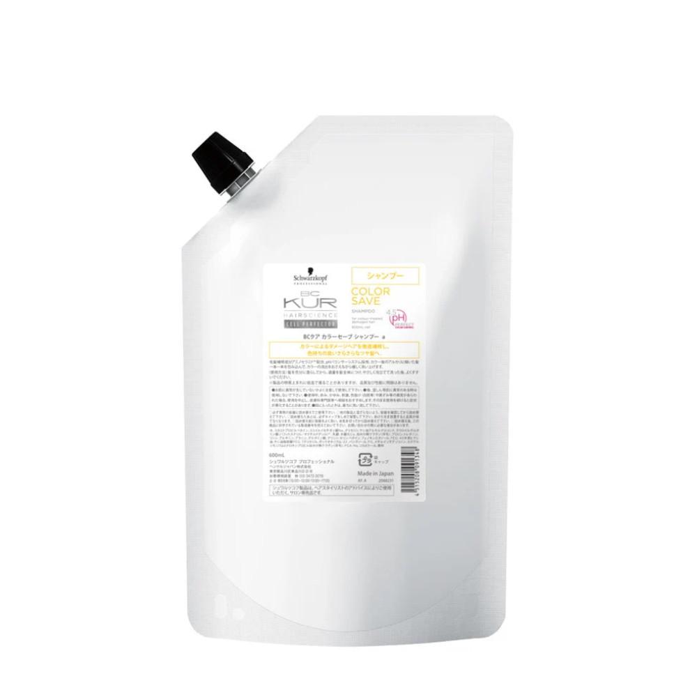 Schwarzkopf BC KUR Color Save Shampoo Refill 600ml