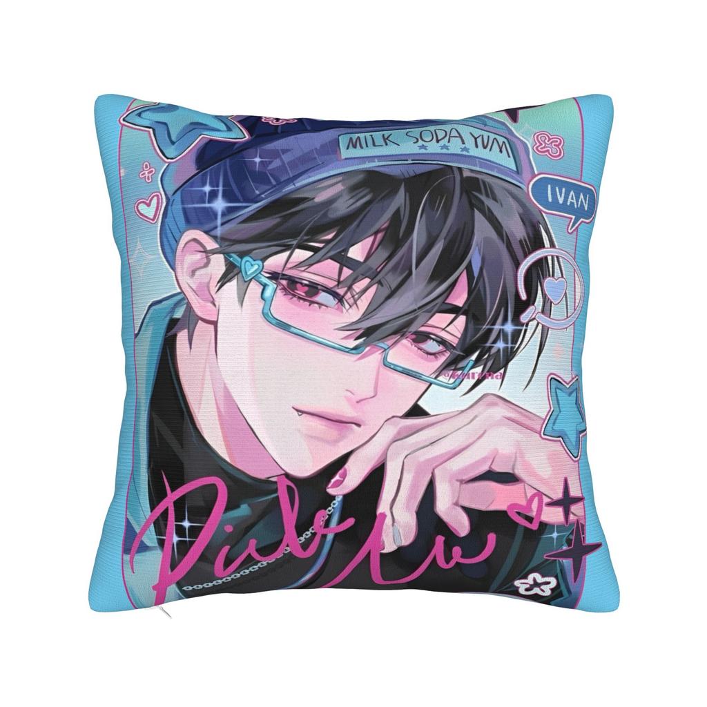 Alien Stage Ivantill Till Ivan Ivti Square Pillow Case Cushion Cover Funny Zipper Decorative Pillowcover for Sofa 18"