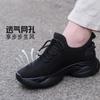 Men'S 10cm Invisible Height Boost Sneakers Breathable Mesh Knit Upper Lightweight Elevator Shoes Comfort Casual Walking Trainers