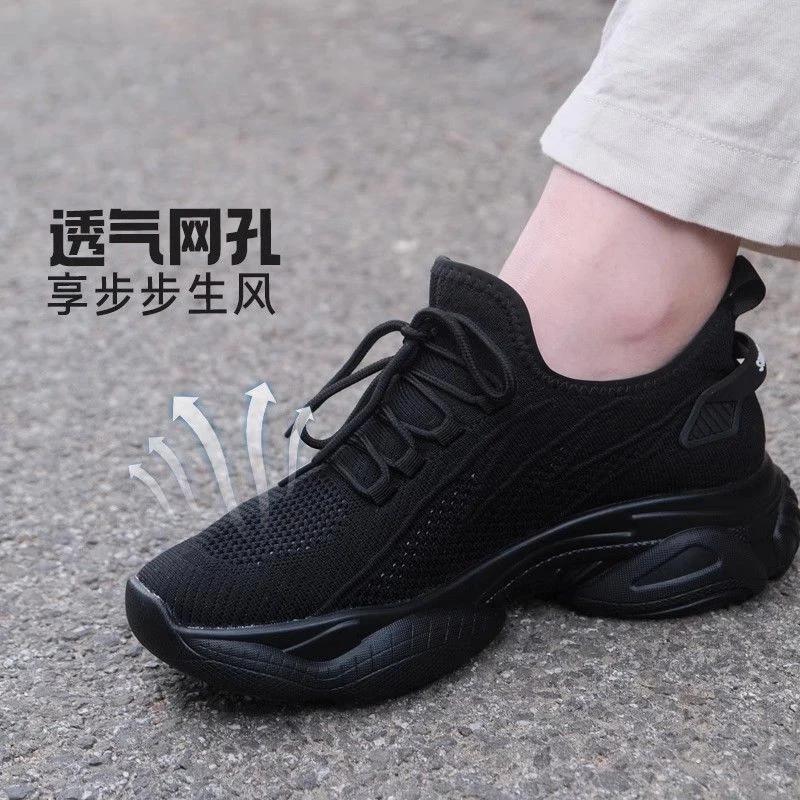 Men'S 10cm Invisible Height Boost Sneakers Breathable Mesh Knit Upper Lightweight Elevator Shoes Comfort Casual Walking Trainers