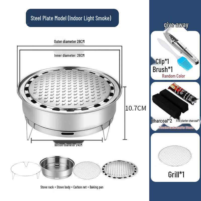 Shixun Stainless Steel Barbecue Grill Set
