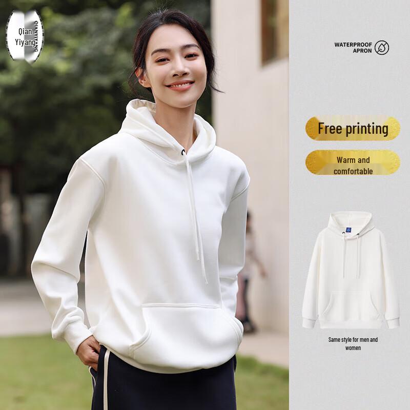 

Qian Yiyang Polyester Hooded Sweatshirt XL