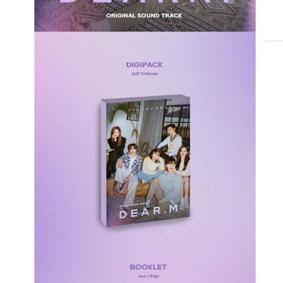 Dear.M O.S.T - Release Date  2025.06.30