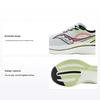 Endorphin Speed 3 Four Fruit Soup Unisex Sneakers White Black S20756-209
