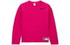 Stussy X Nike Dri FIT Mesh Jersey Asia Sizing FJ9165-615