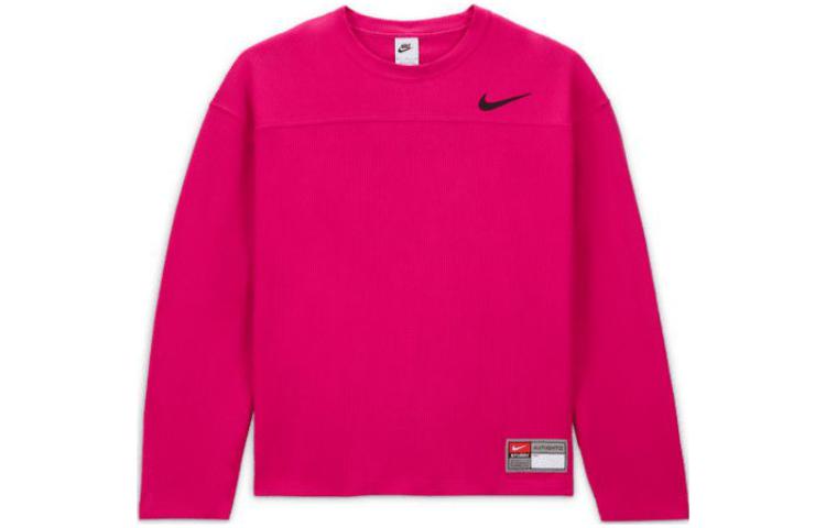 Stussy X Nike Dri FIT Mesh Jersey Asia Sizing FJ9165-615