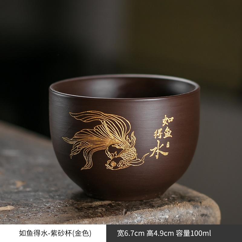 

100 мл китайская исинская фиолетовая глиняная чашка для чая, переносная чашка для медитации сутры сердца, ручная работа, бутик, мастер, индивидуальная чайная чаша