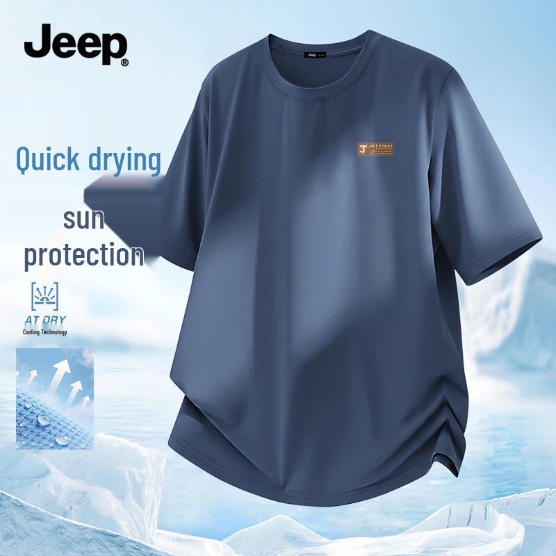 JEEP Men s Quick-Dry Sun Protection Round Neck T-Shirt XL